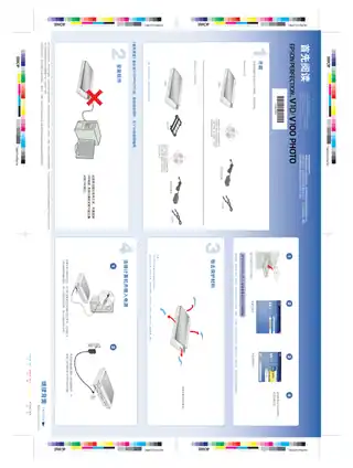 EPSON爱普生Perfection V10_V100 Photo 首先阅读